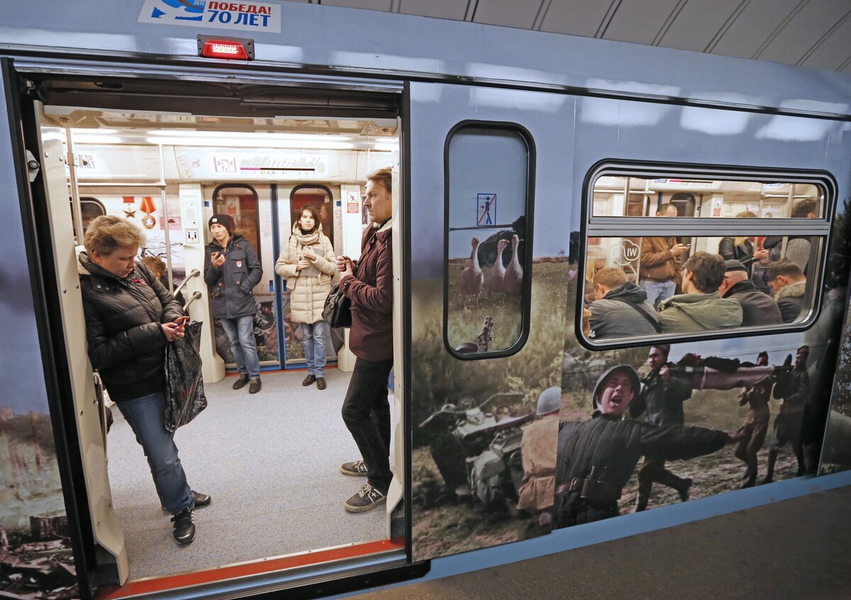Фото На Документы На Станциях Метро