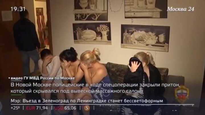 Проститутки Киргизские Питера