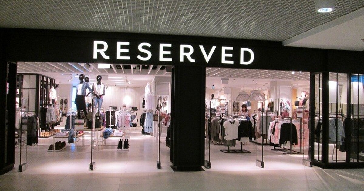 Магазины Reserved На Карте Москвы