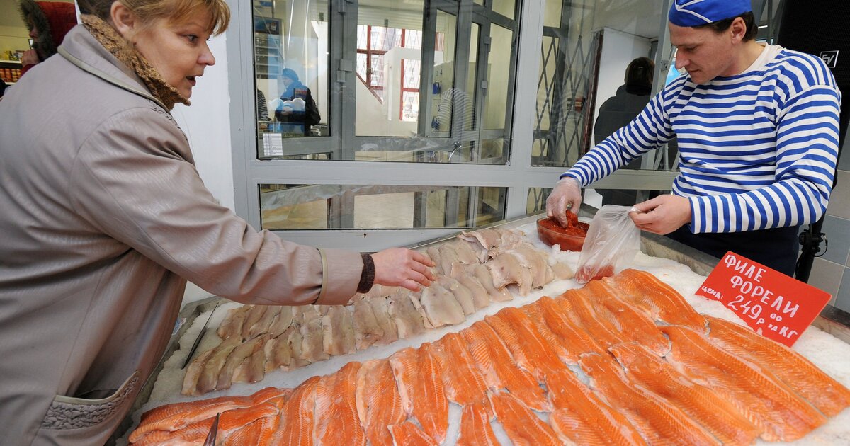 Рыбалка 7 Магазин