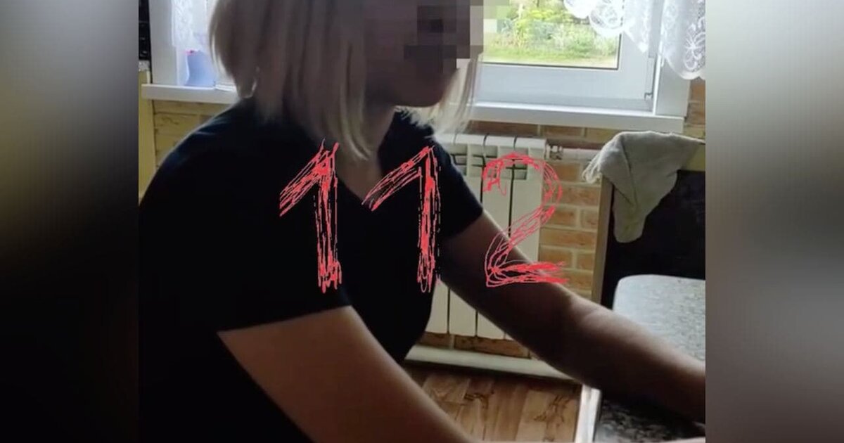 12 Летняя Девочка Вибратор