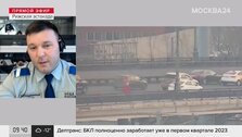 Октагам 5 Купить В Москве
