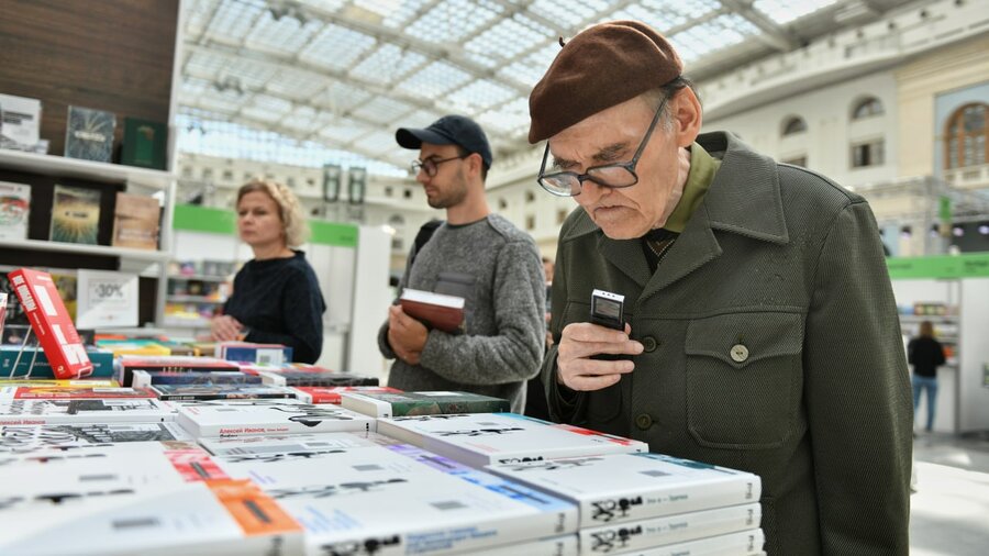 Фото Юлии 2023