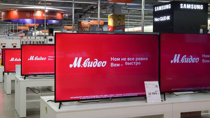 Союз Магазин Бытовой Техники Белгород