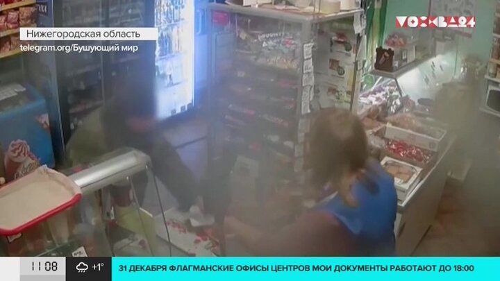 Акции В Магазине Спиртного