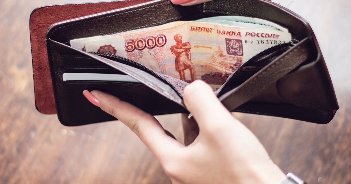 Захарченко Астролог Прогноз апрель 2023