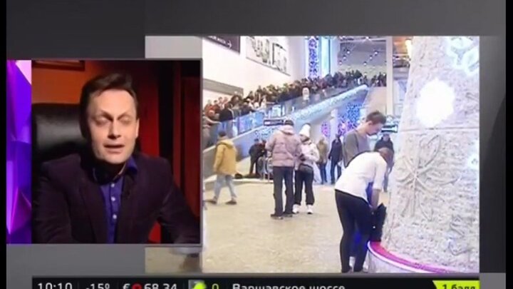 Сергей Безбородный Астролог Ютуб