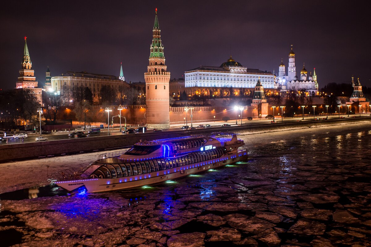 Канал вечерняя Москва