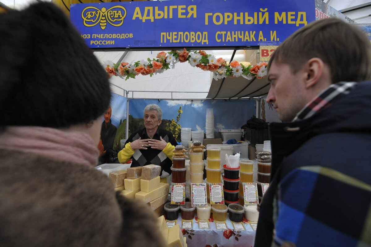 Меды коломенские сайт