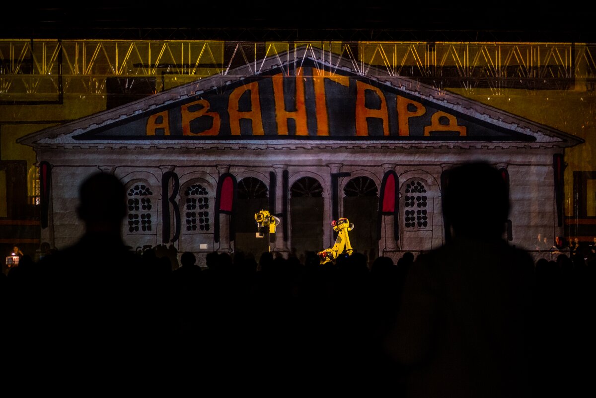 Горбилет москва. Манеж. 200 Лет в центре событий. Нижний Новгород манеж выставка Небесный Нижний. Выставка манеж 200 лет в центре событий отзывы. Манеж СПБ выставки купить билет.