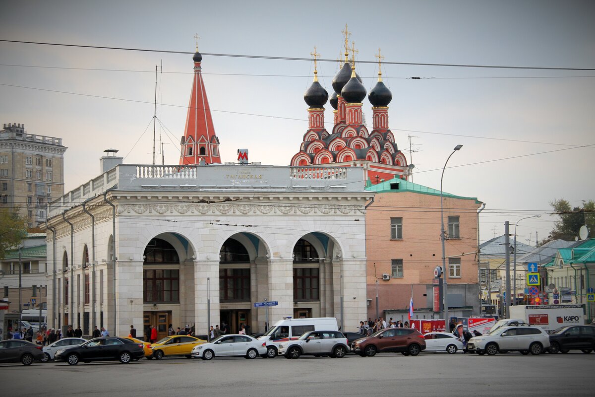 Район таганский фото