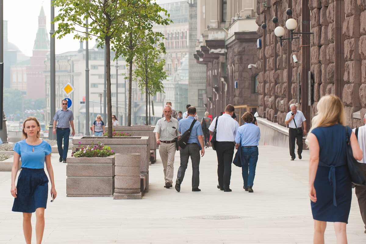 Фото День На Улице