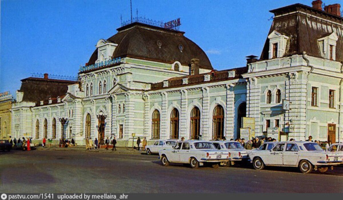 Саратовский вокзал в Москве