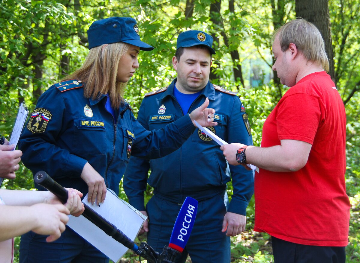 Вне специально отведенных местах