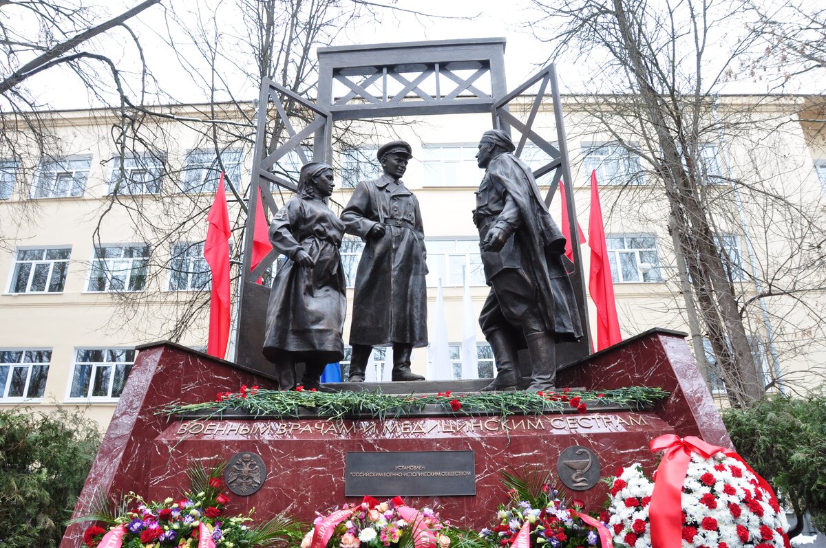 Памятники москвы вов картинки