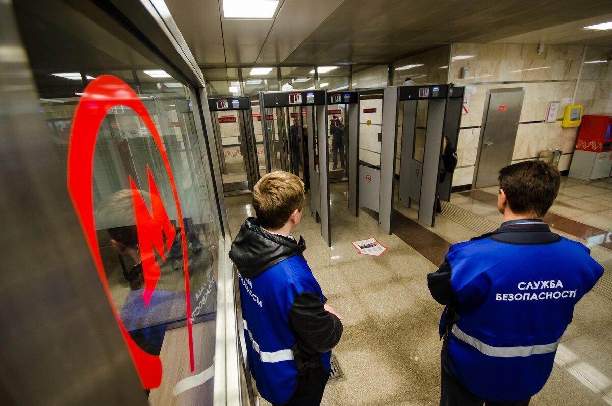 Фото Поп В Метро