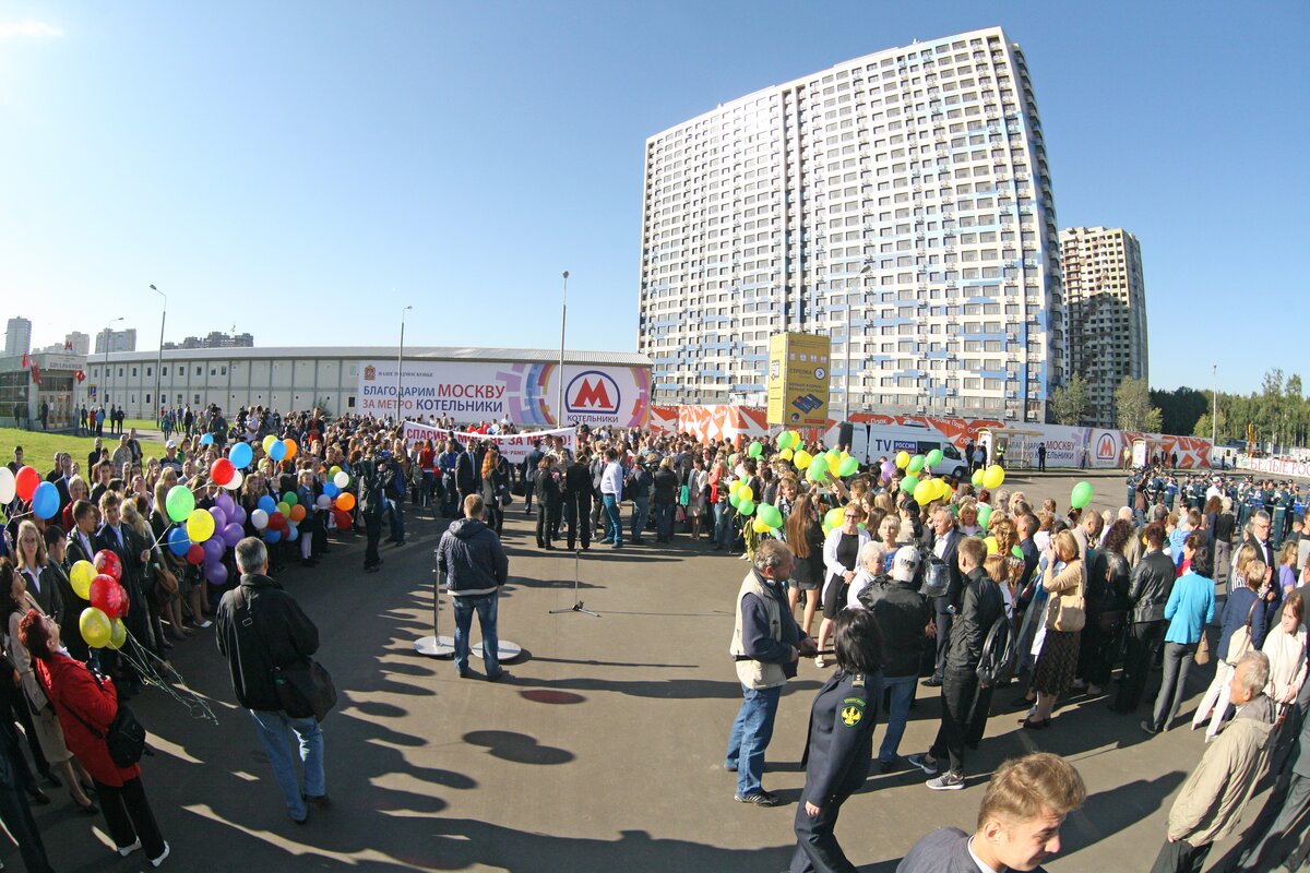 Погода котельники московская