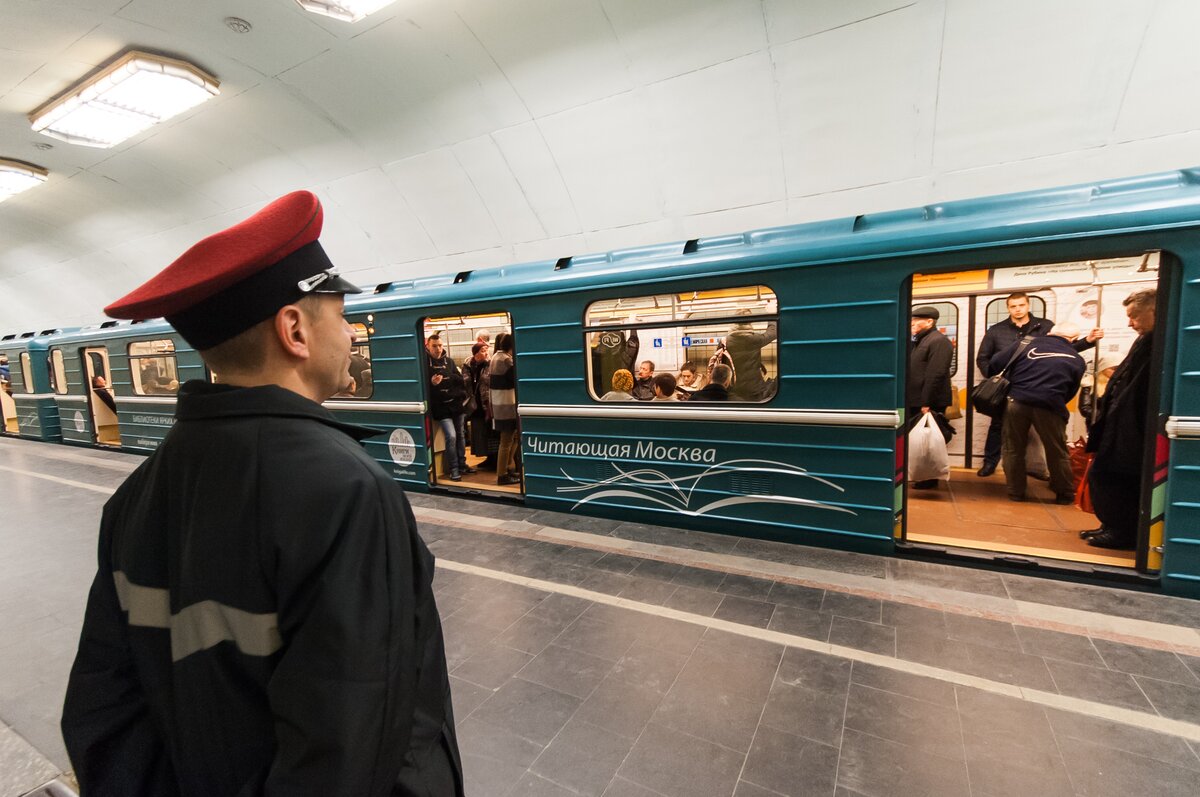 Поезд Читающая Москва Фото