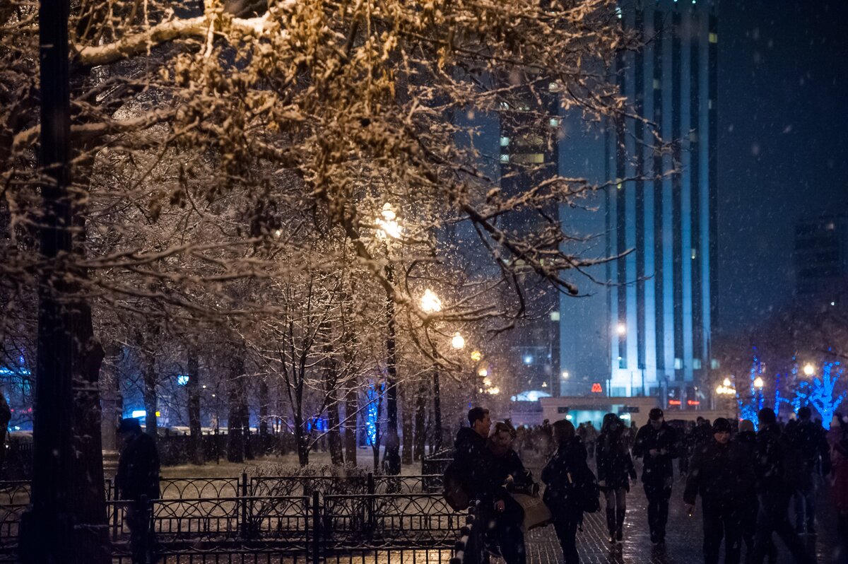 Ноябрь В Москве Фото Красивые