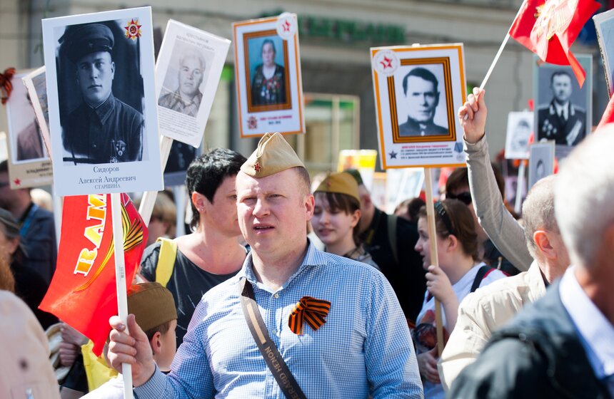 Митинг с бессмертным полком