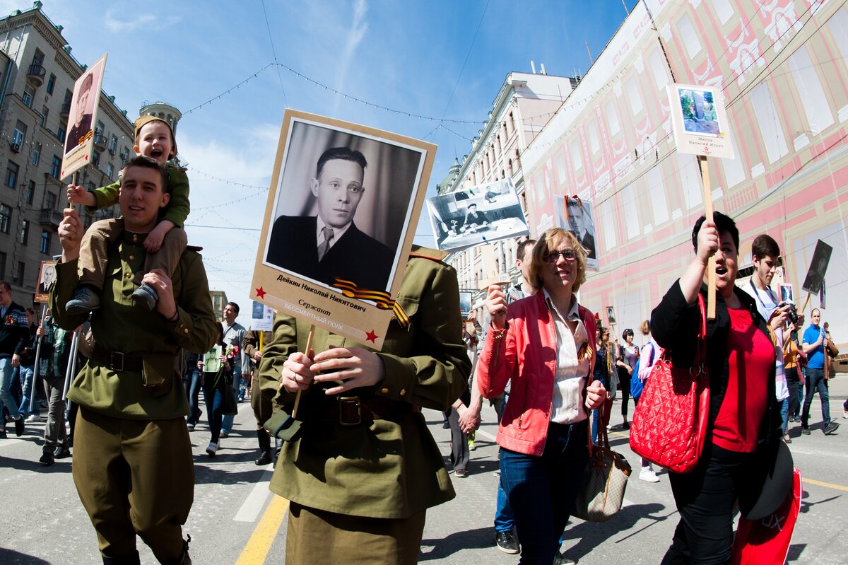 Митинг с бессмертным полком