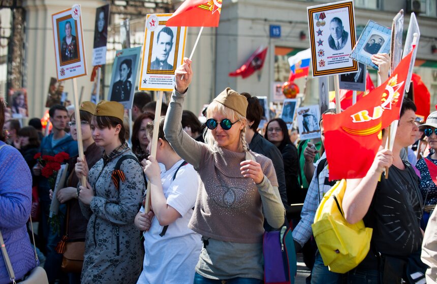 Митинг с бессмертным полком