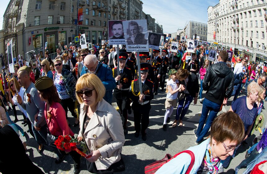 Митинг с бессмертным полком