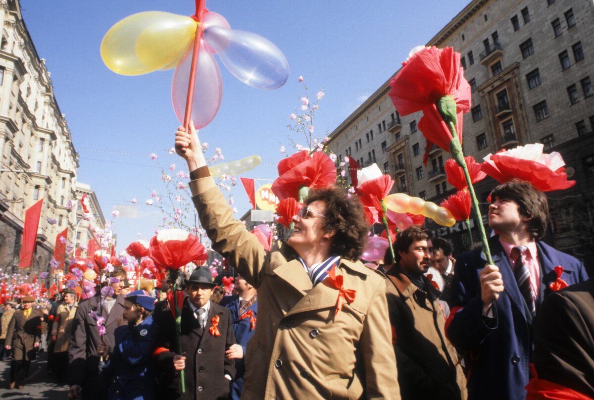 Мир труд май демонстрация СССР