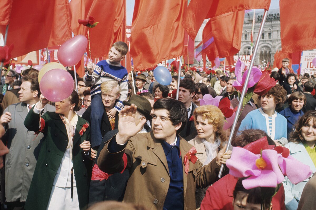 Первомай в ссср картинки