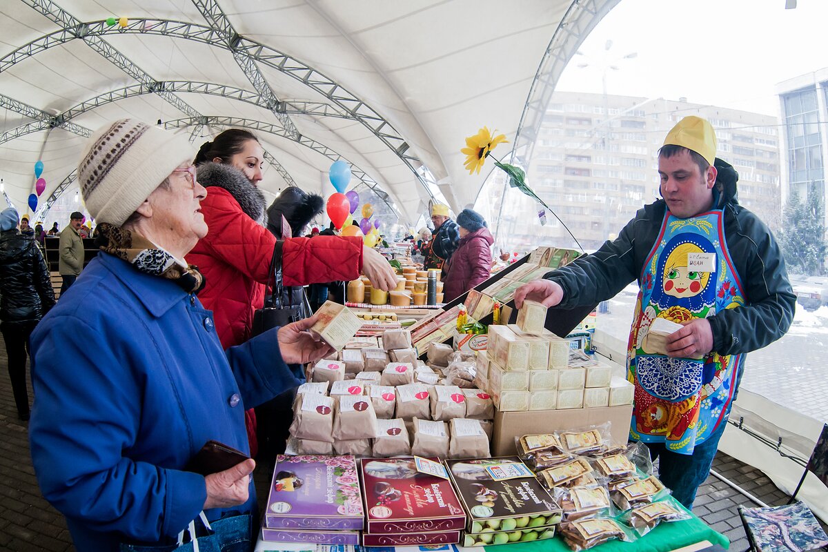 Выставки ярмарки в москве. Региональная ярмарка. Региональная ярмарка Москва. Межрегиональная ярмарка в Москве. Московские межрегиональные ярмарки.