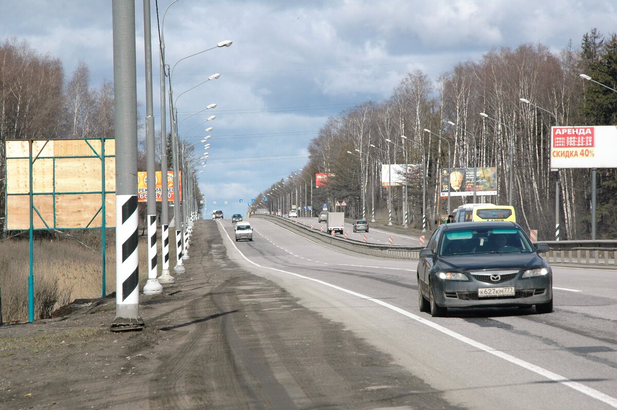 Купить Новый Автомобиль Рядом Зеленоград Москва