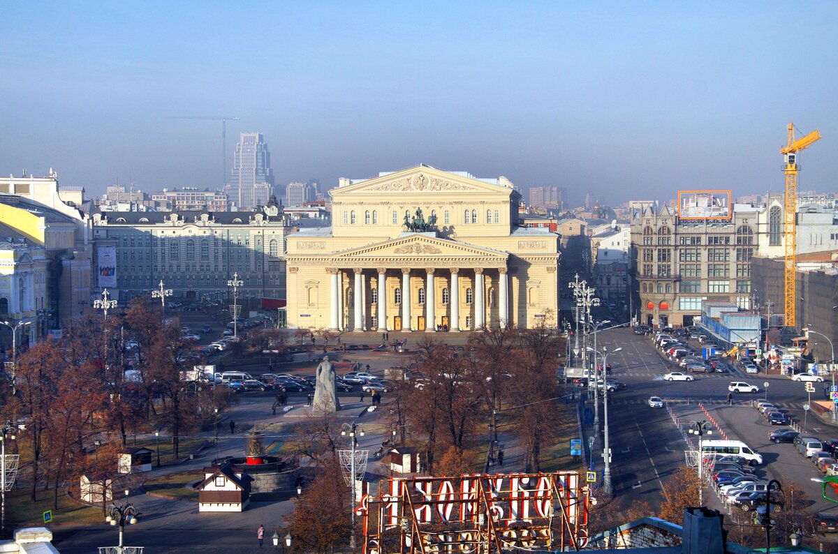 москва театральная