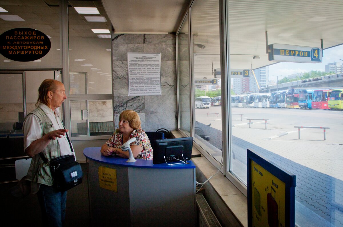 Прогулки по Москве: что посмотреть в Гольянове – Москва 24, 05.06.2015