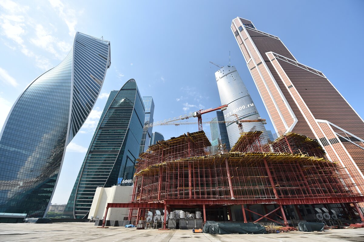 Строительство Москва Сити