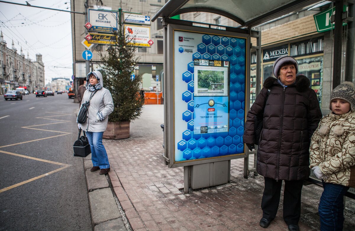 Умные остановки Вологда. Умные остановки Казань. Остановки в Москве.