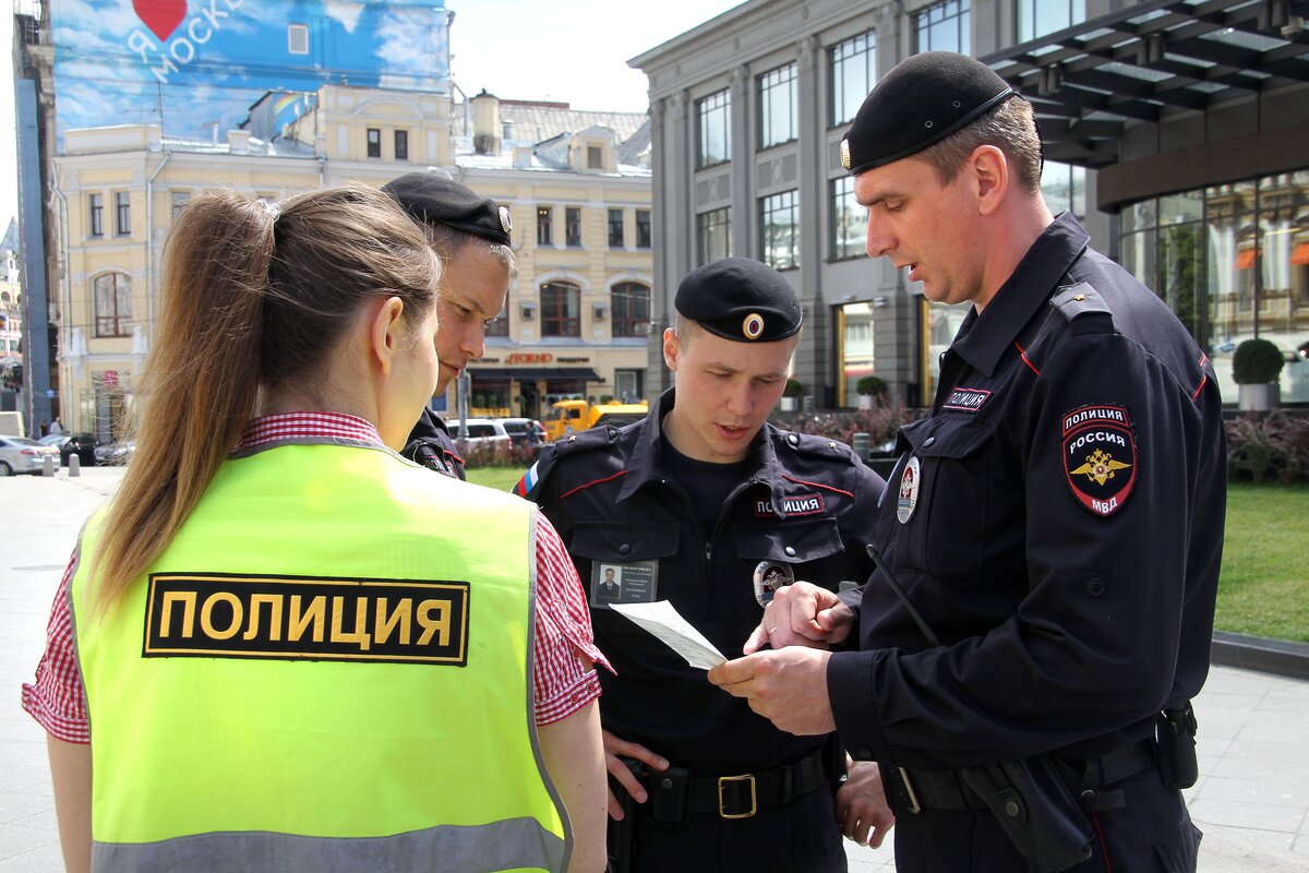 Как в Москве работает туристическая полиция – Москва 24, 30.06.2015