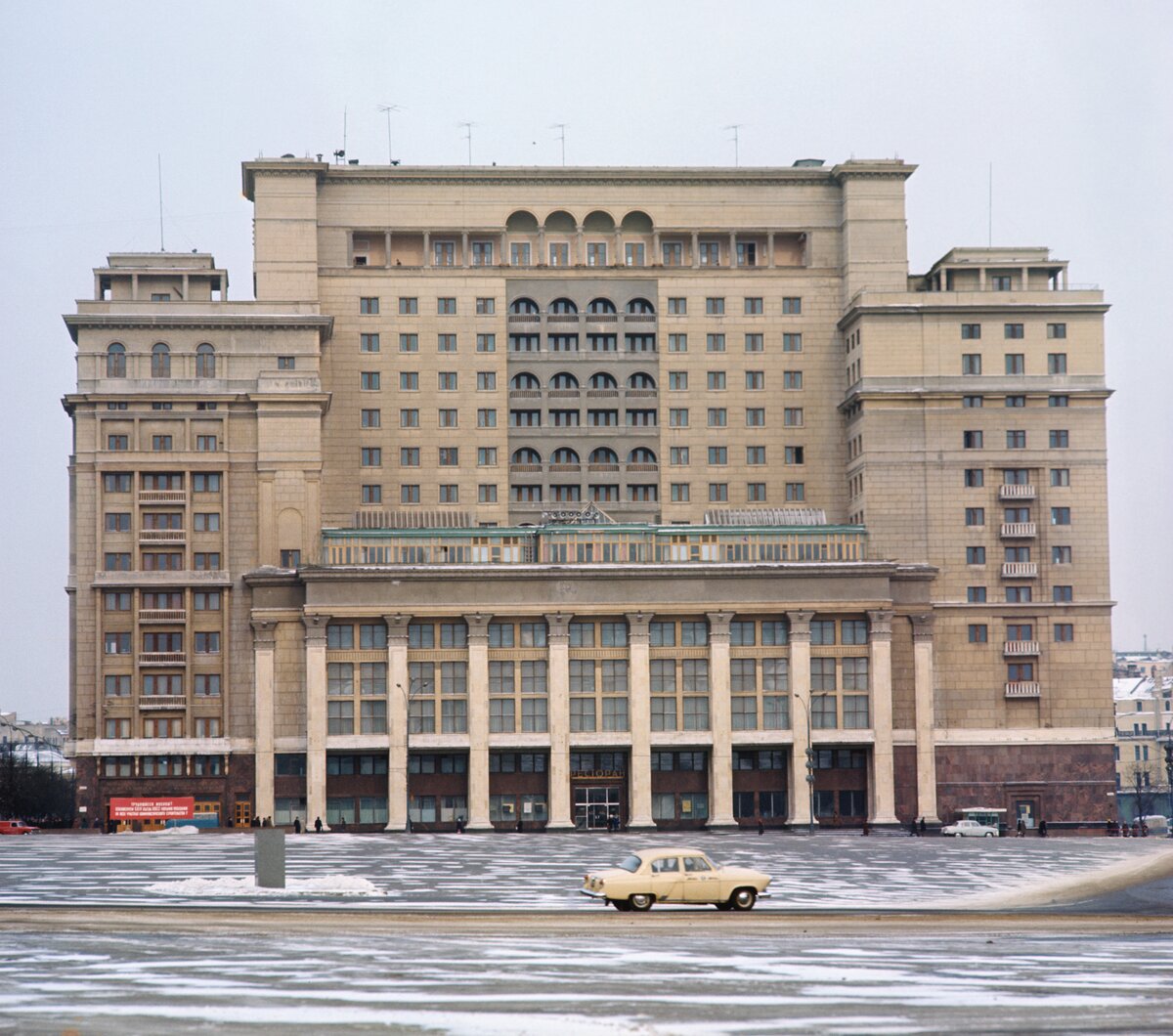 Гостиница москва фотографии