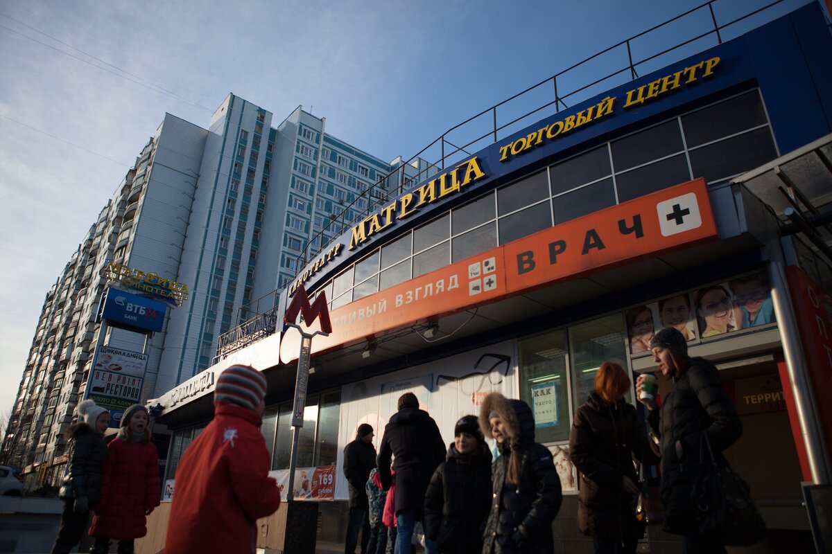 Закрою москву. Кинотеатр который закрыли в Москве. Закрытые кинотеатры Москвы. В Белгородской области закроется кинотеатр. Кинотеатры которых нет в живых.