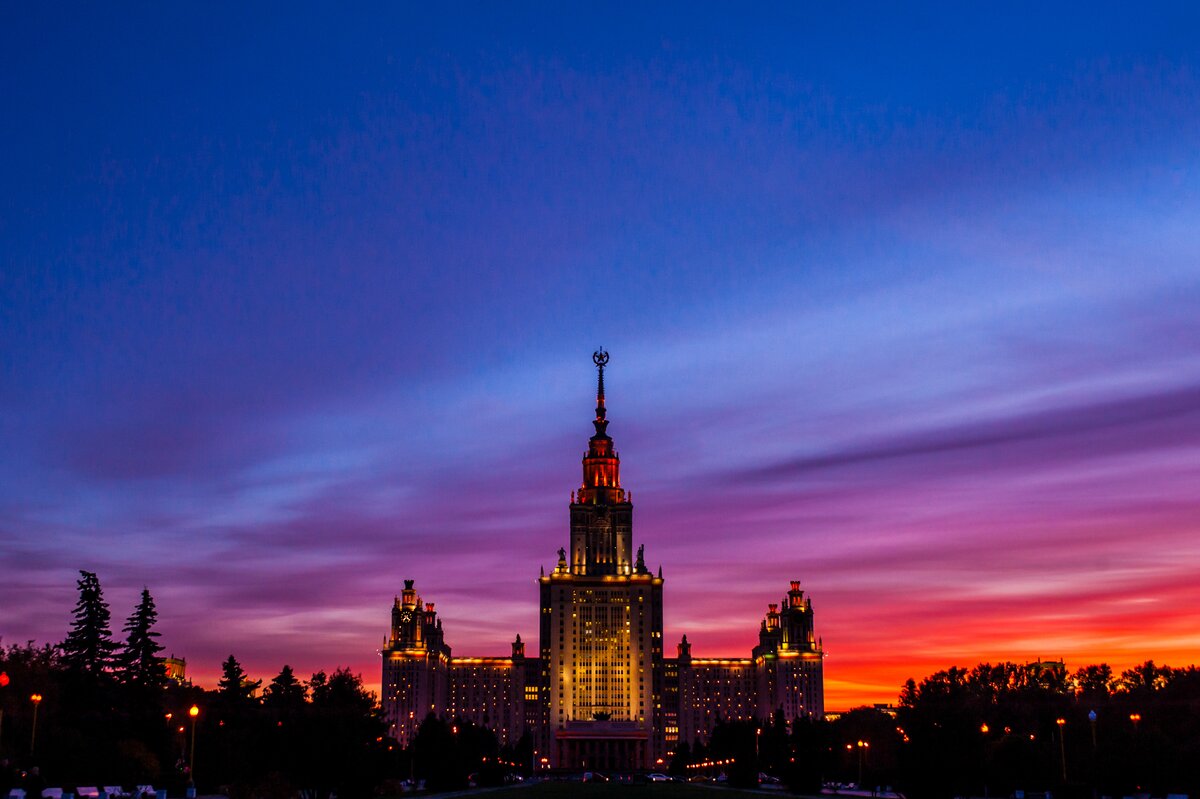 Back to moscow. МГУ. МГУ В Москве фото в закате.