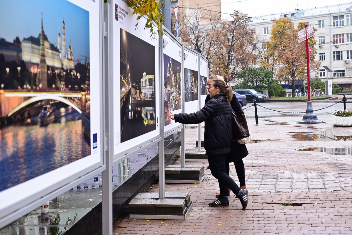 Взгляд москва. Фотовыставки на улицах Москвы. Фотовыставки в Москве сейчас в центре. Фотовыставки в Москве сегодня афиша.