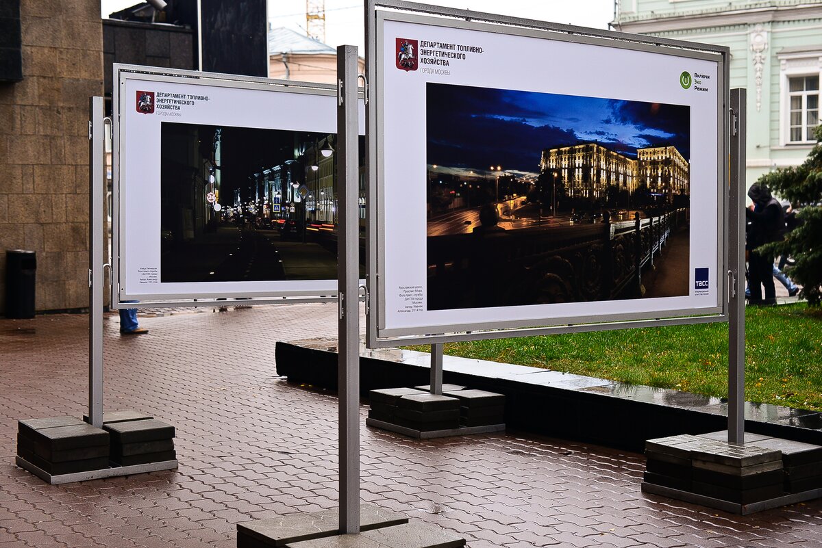 Стойки Для Выставки Фотографий