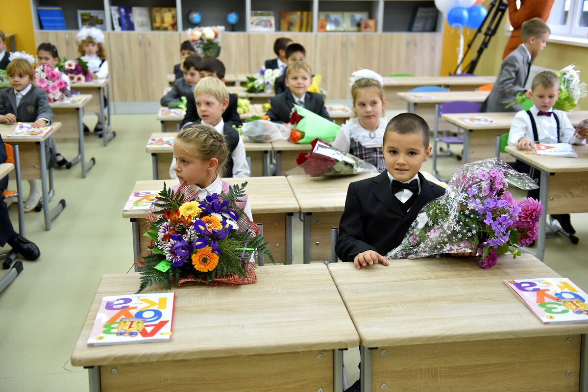 Начальные школы Москвы