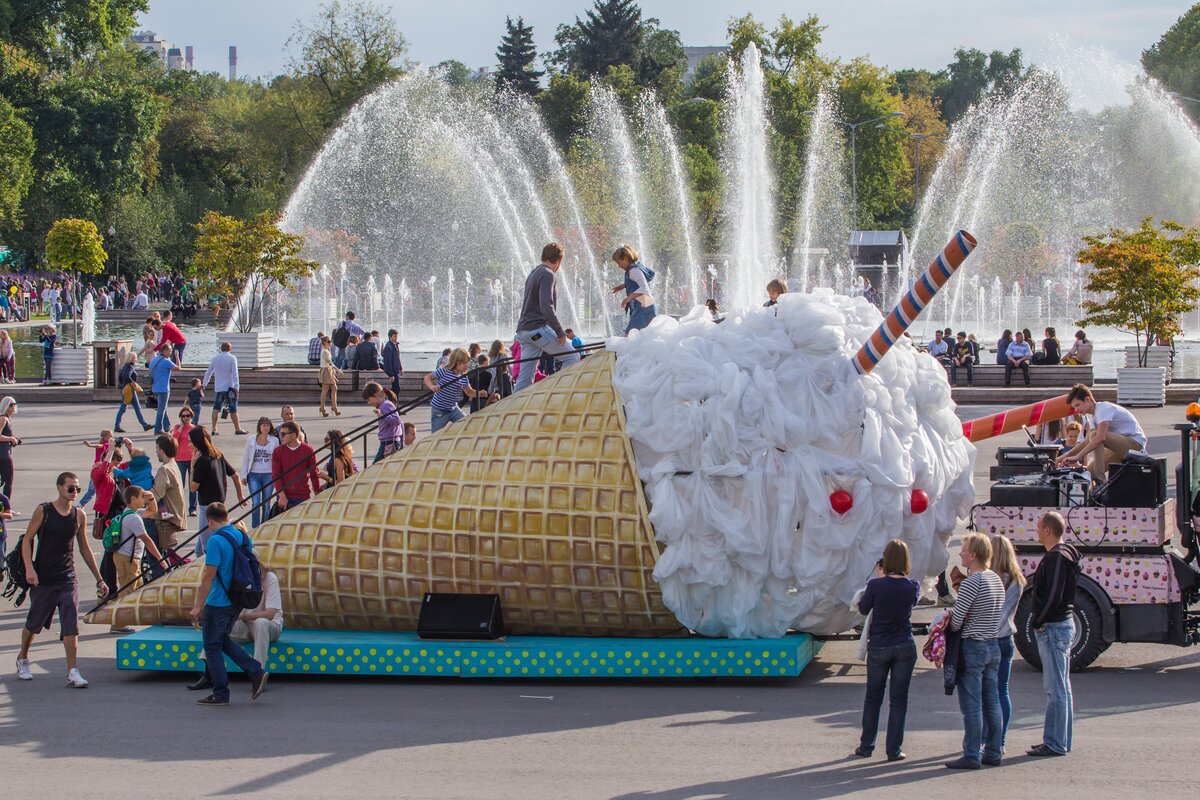 Парк Горького Купить Онлайн