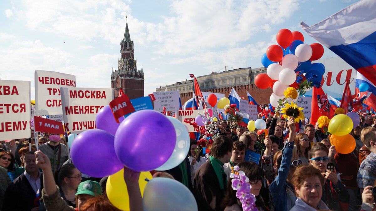 Картинки 1 мая в москве