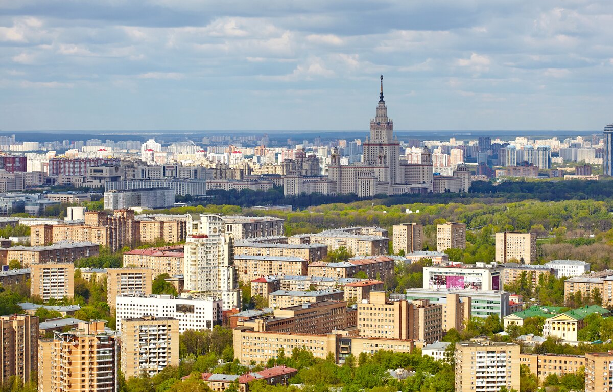 районы москвы с высоты