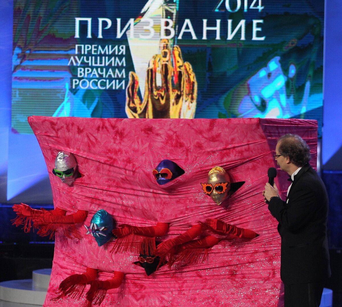 Призвание сегодня. Премия призвание. Премия призвание 2009.