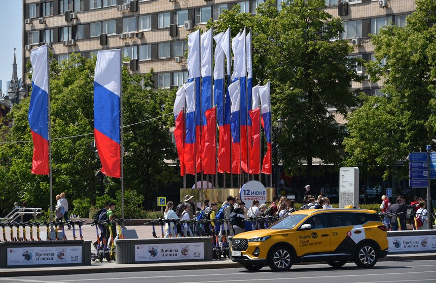 Москва на 12 июня