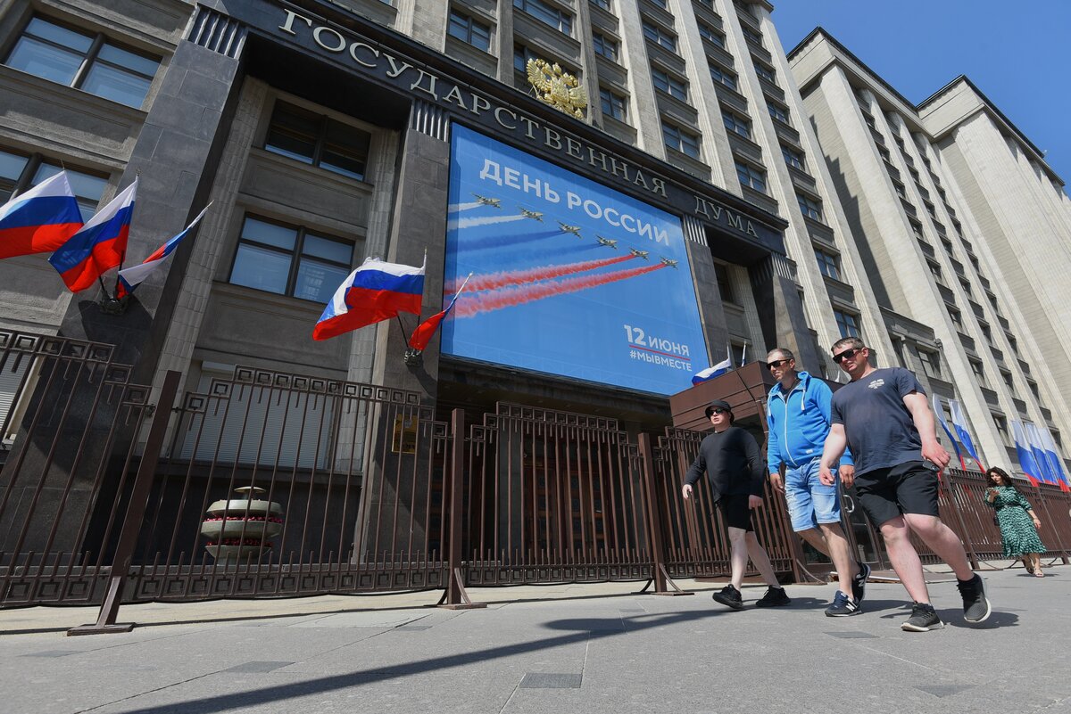 Москва на 12 июня