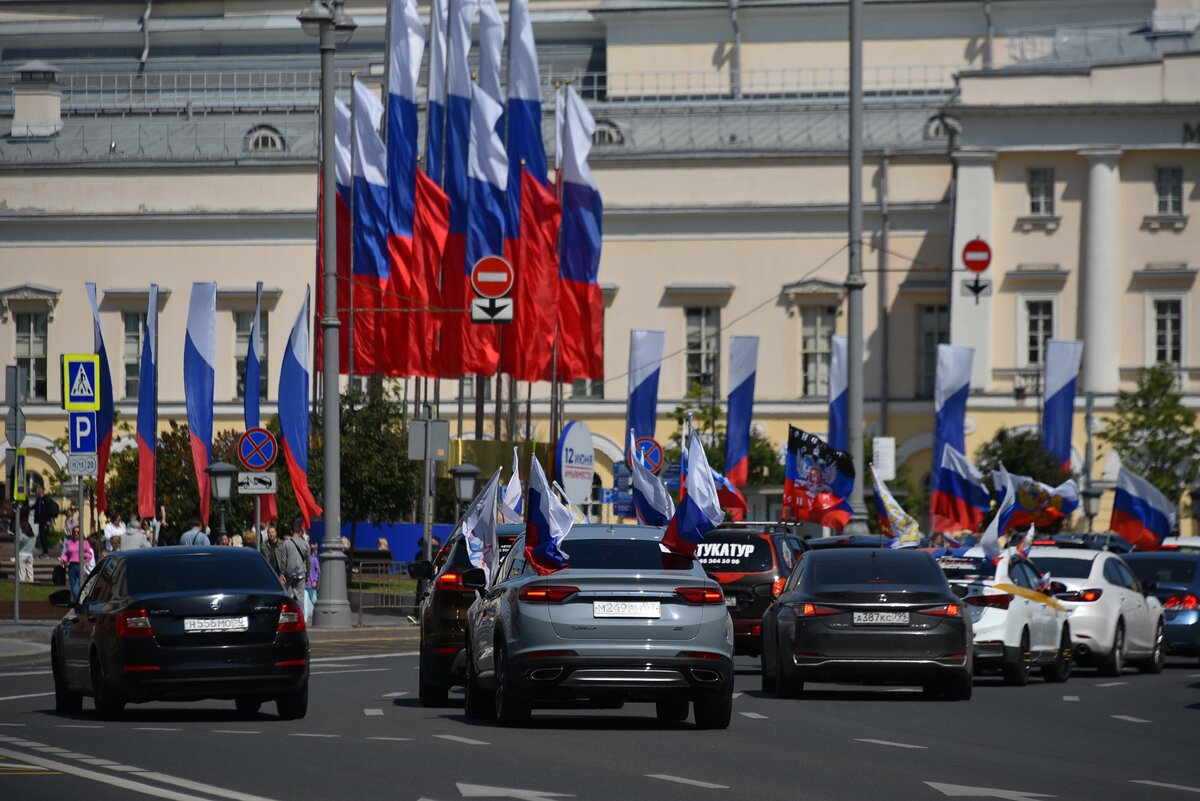 Москва на 12 июня