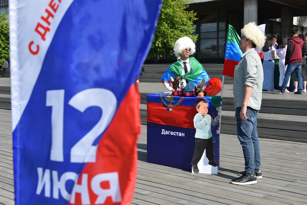 Москва на 12 июня